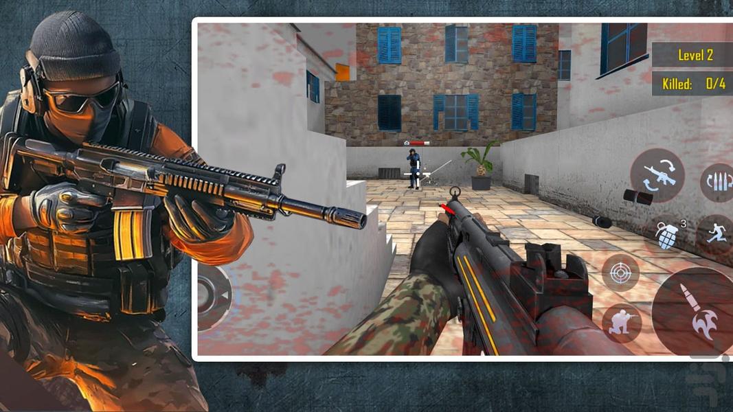 بازی تفنگی نیروی ویژه - Gameplay image of android game