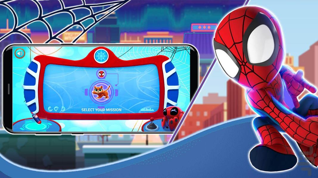 Game Spider-Man - Gameplay image of android game