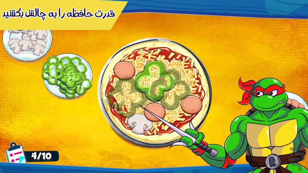 بازی اشپزی - Gameplay image of android game