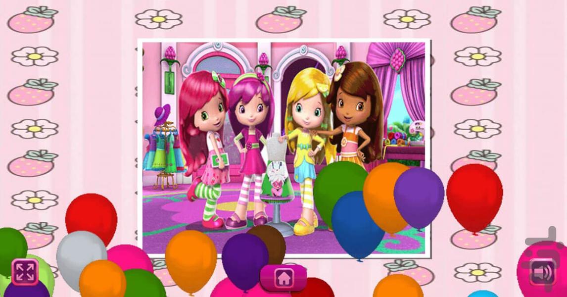 Strawberry Girl Puzzles - Gameplay image of android game