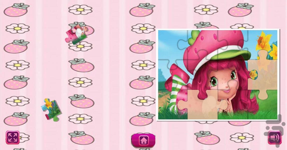 Strawberry Girl Puzzles - Gameplay image of android game