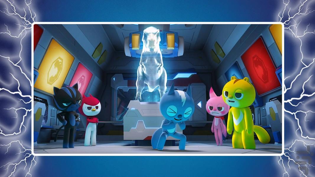 super dino power - Gameplay image of android game
