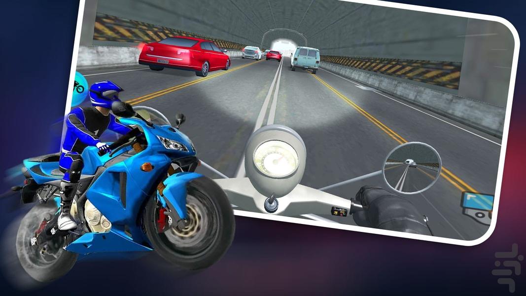 بازی موتور - Gameplay image of android game