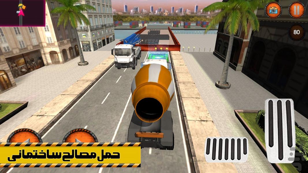 بازی ماشین سنگین - عکس بازی موبایلی اندروید