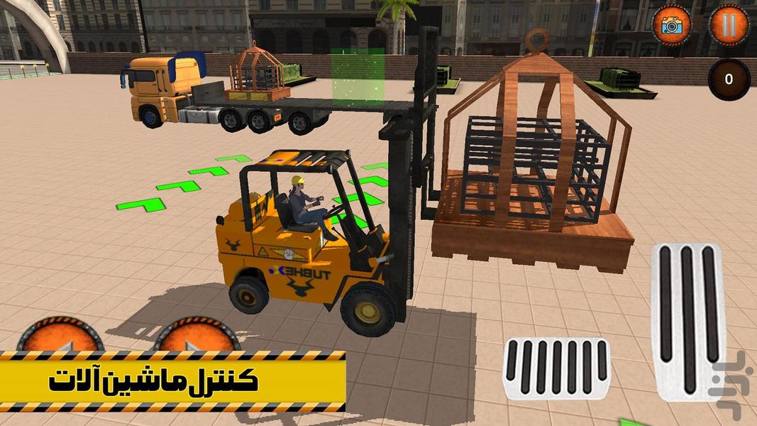 بازی ماشین سنگین - عکس بازی موبایلی اندروید