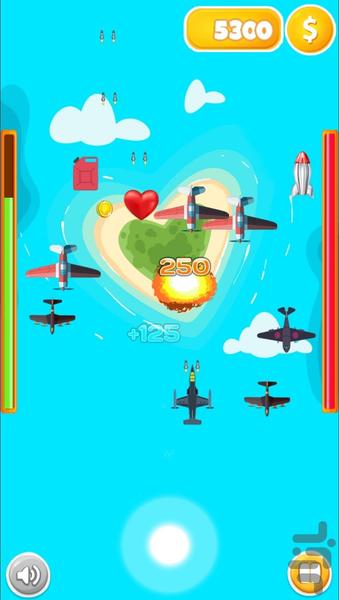 هواپیما جنگی - Gameplay image of android game