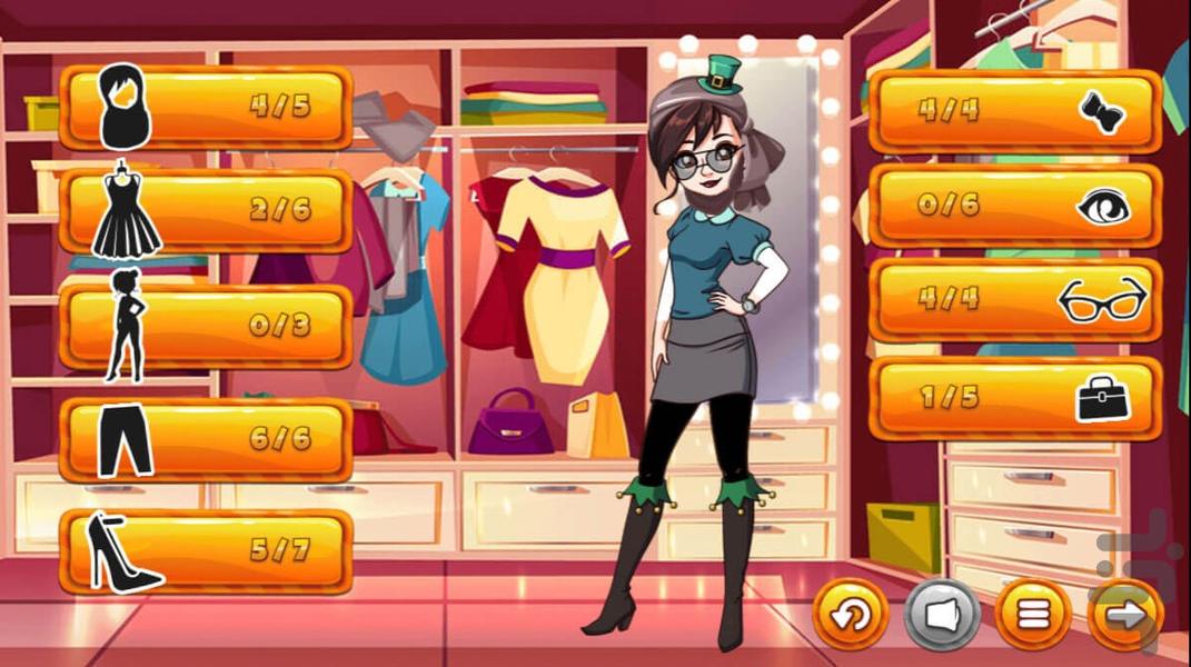 Beauty Girl - Gameplay image of android game