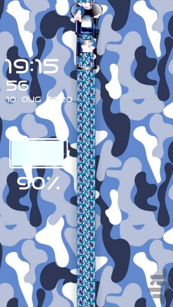 قفل زیپی - Image screenshot of android app