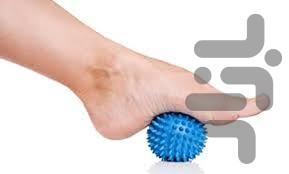 نابودگر صافی کف پا - عکس برنامه موبایلی اندروید