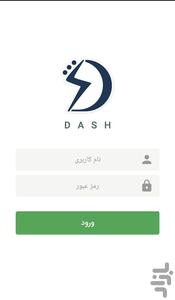 دشـ رانندگان | DASH Driver - عکس برنامه موبایلی اندروید