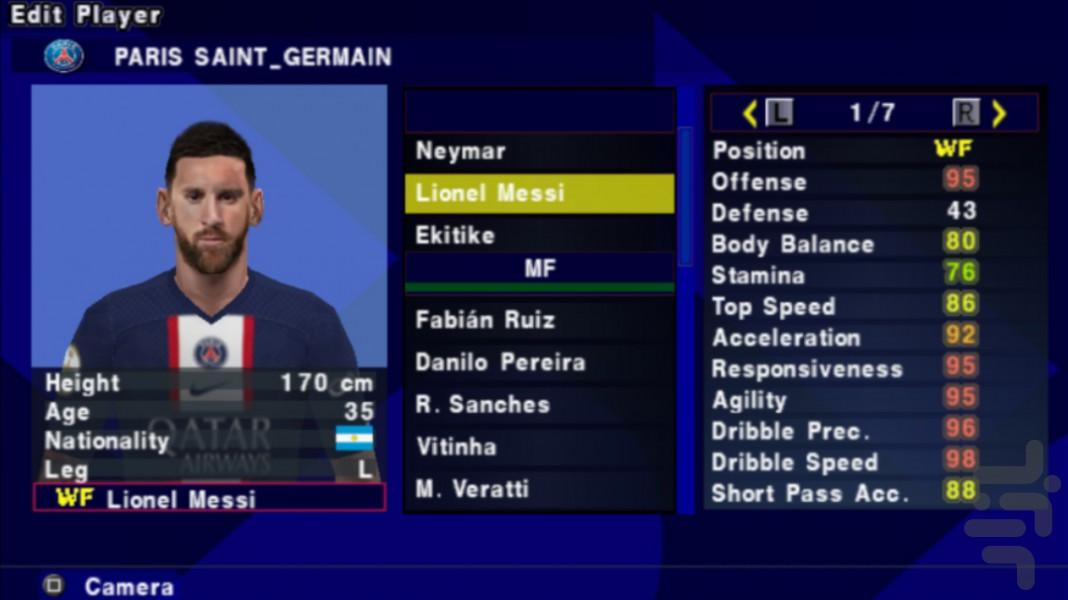 شبیه ساز efootball۲۰۲۳ - عکس بازی موبایلی اندروید