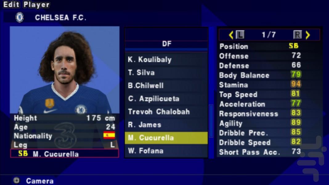 شبیه ساز efootball۲۰۲۳ - عکس بازی موبایلی اندروید