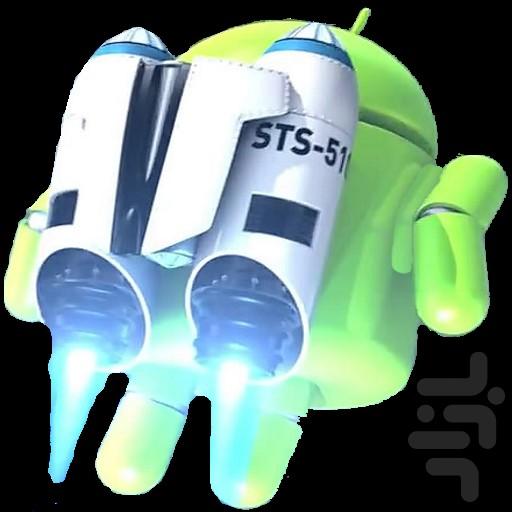 گوشی کهکشانی - عکس برنامه موبایلی اندروید