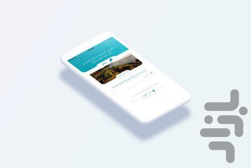 همراه آزما - عکس برنامه موبایلی اندروید