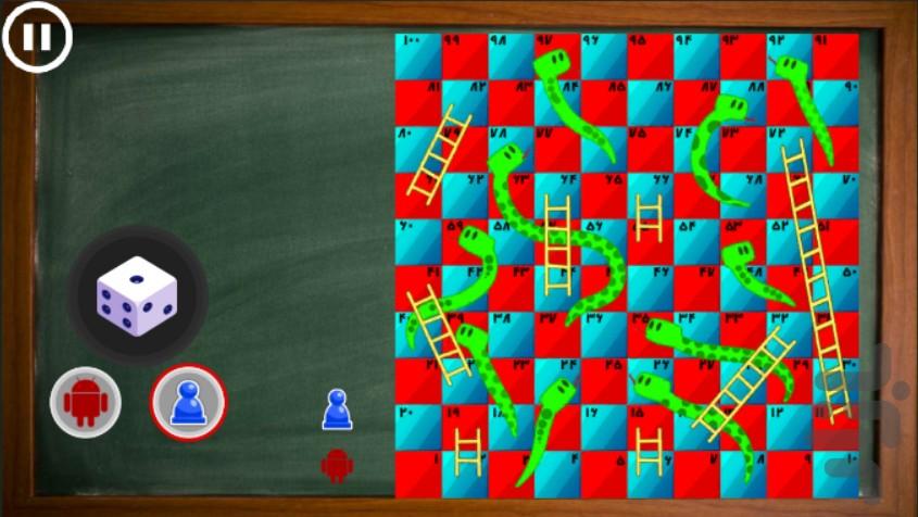 نردبان دانش - عکس بازی موبایلی اندروید