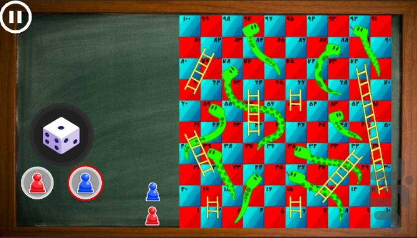 نردبان دانش - عکس بازی موبایلی اندروید