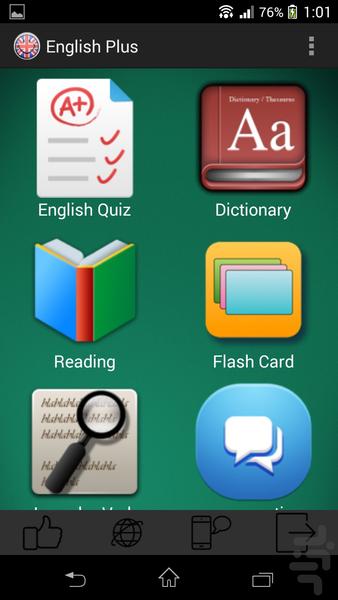 انگلیسی پلاس - عکس برنامه موبایلی اندروید