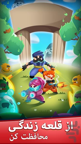 Team of Legend (Tower defense) - Gameplay image of android game