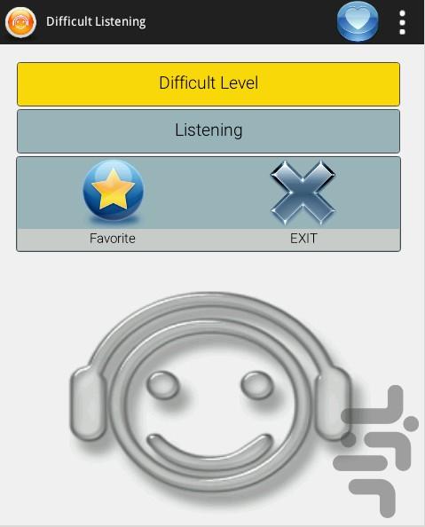 مهارت شنیداری - سخت - عکس برنامه موبایلی اندروید