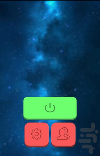 ۰آ هلو کجایی...!! (حسگر هوشمند) - Image screenshot of android app