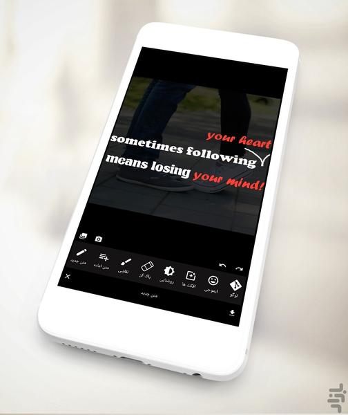 BestQuotes - Image screenshot of android app