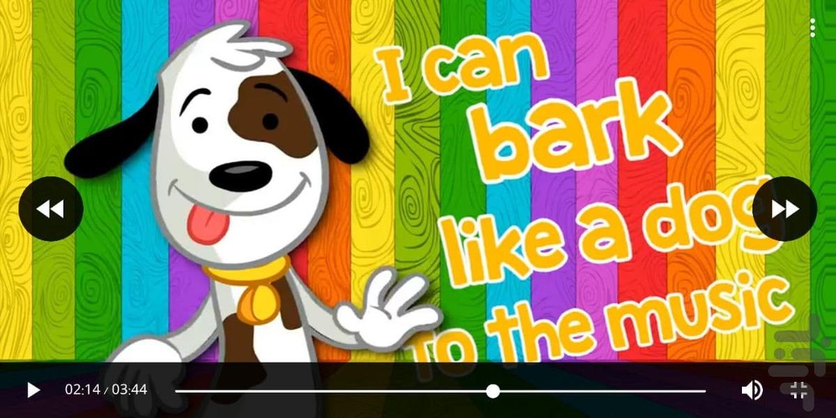 داینوکیدز(کارتون و ترانه انگلیسی) - عکس برنامه موبایلی اندروید