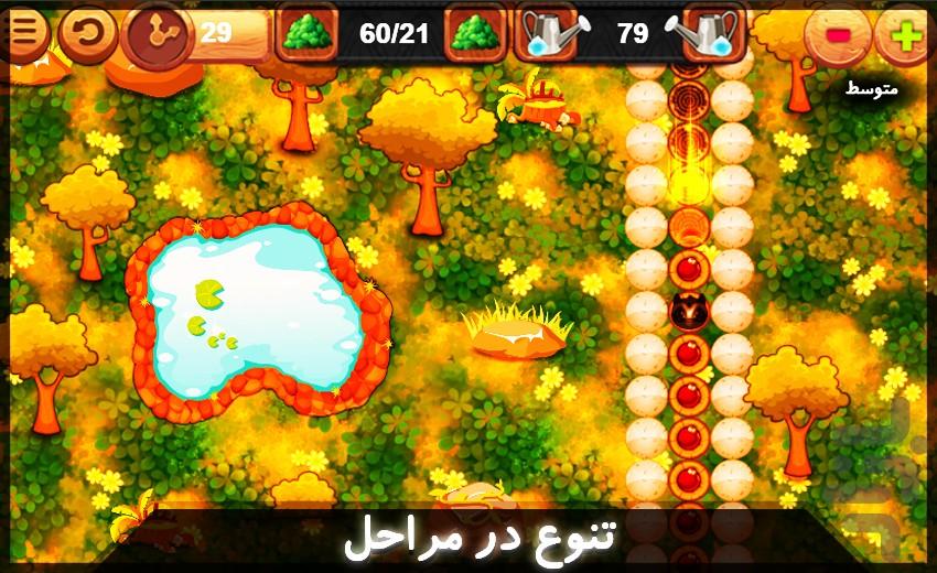 مدافعان جنگل - عکس بازی موبایلی اندروید