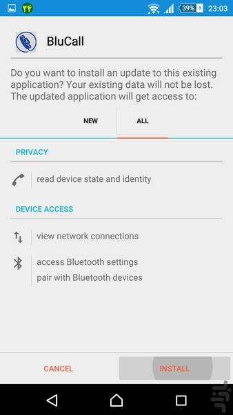 روشن خاموش کردن بلوتوث - Image screenshot of android app