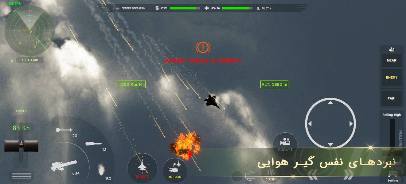 Air Scramble , interceptor 2 - Gameplay image of android game