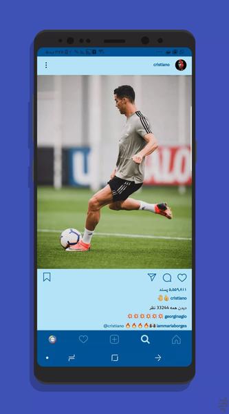 دانلودر اینستاگرام - عکس برنامه موبایلی اندروید