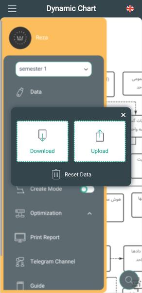 نمودار پویا - عکس برنامه موبایلی اندروید