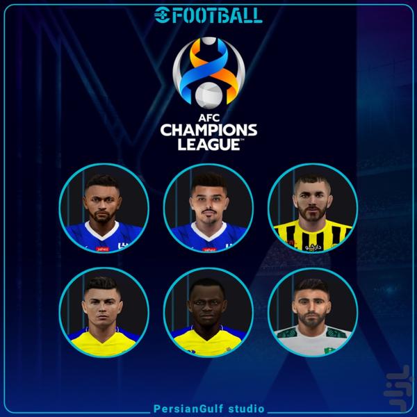 eFootball PG 2024 - Gameplay image of android game