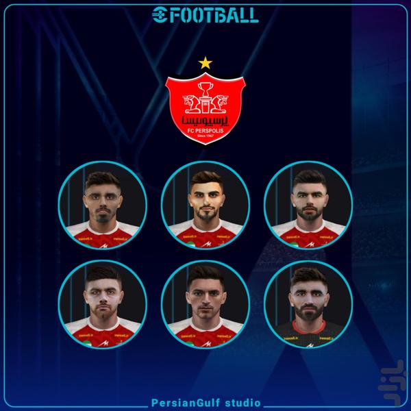 eFootball PG 2024 - Gameplay image of android game