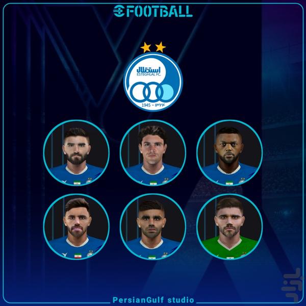 eFootball PG 2024 - Gameplay image of android game