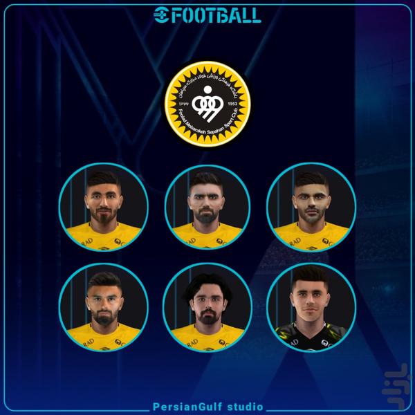 eFootball PG 2024 - Gameplay image of android game
