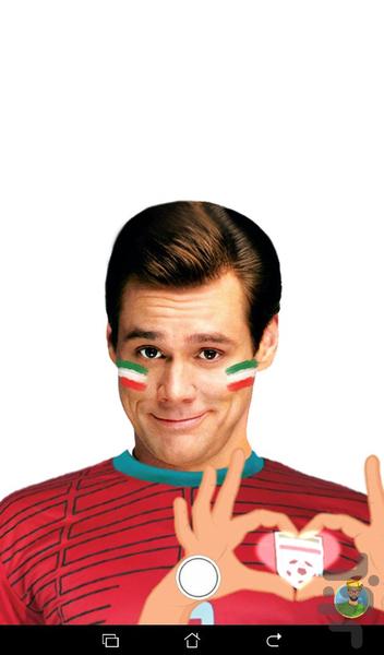 ریختک - Image screenshot of android app