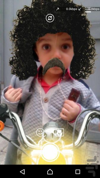 ریختک - Image screenshot of android app