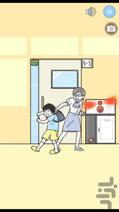 پدرام ( بازی هوش ) - Gameplay image of android game