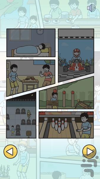 پدرام ۳ ( بازی هوش ) - عکس بازی موبایلی اندروید