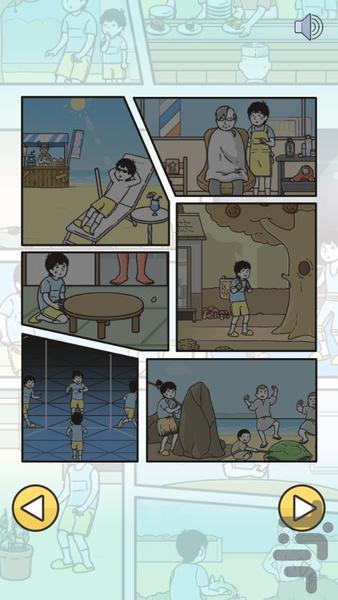 پدرام ۳ ( بازی هوش ) - عکس بازی موبایلی اندروید