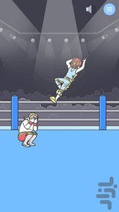 پدرام 3  ( بازی هوش ) - Gameplay image of android game