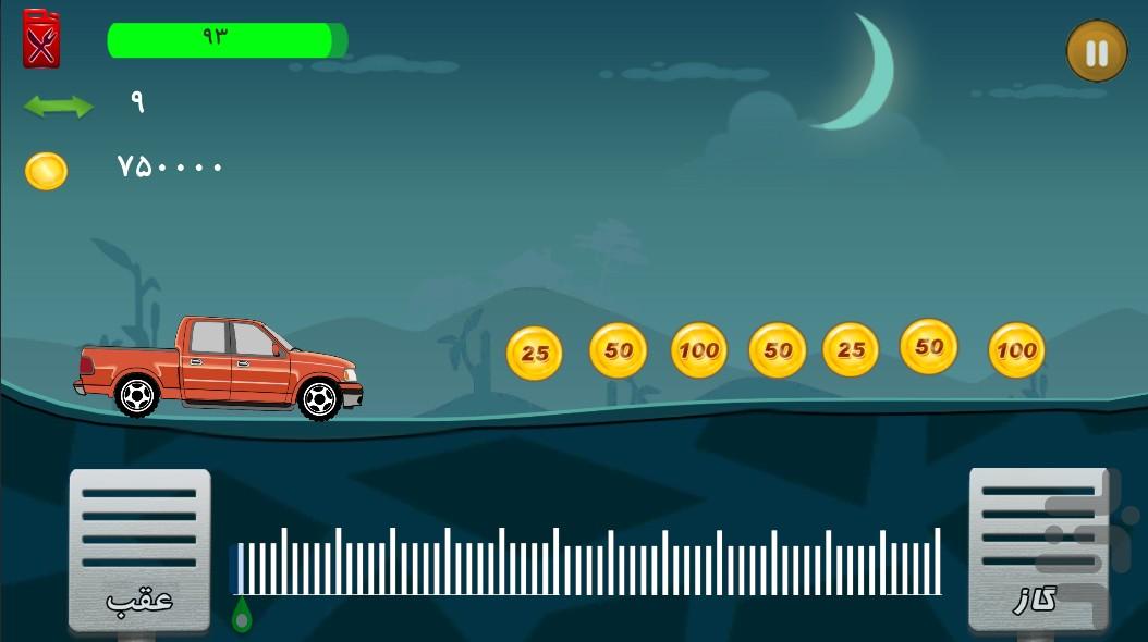 ماشین تپه ران - عکس بازی موبایلی اندروید