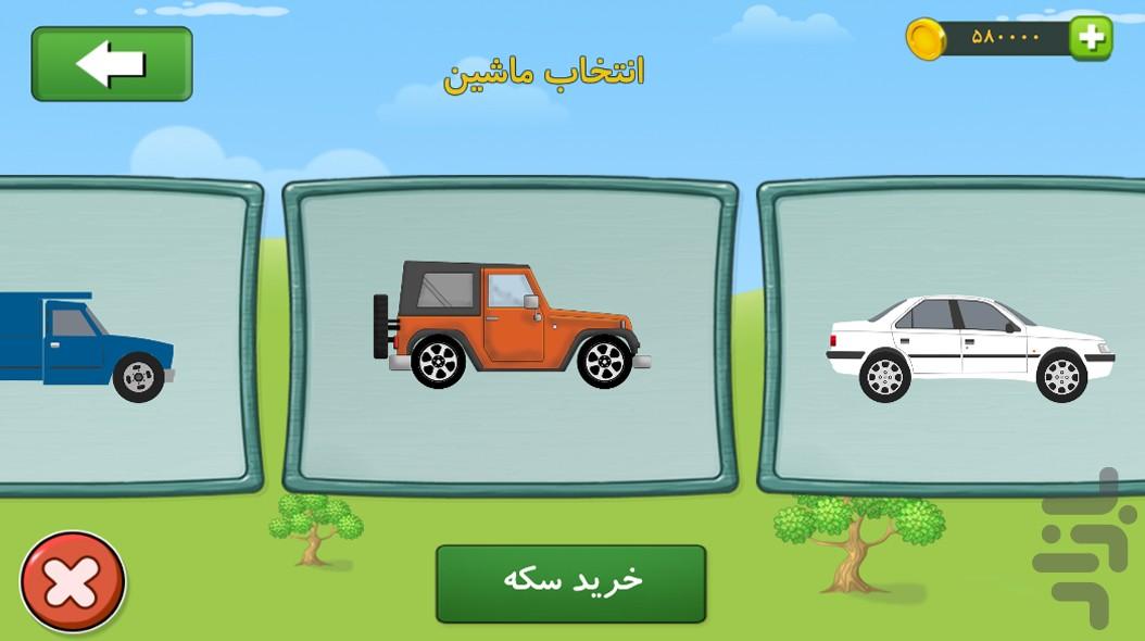 ماشین تپه ران - عکس بازی موبایلی اندروید