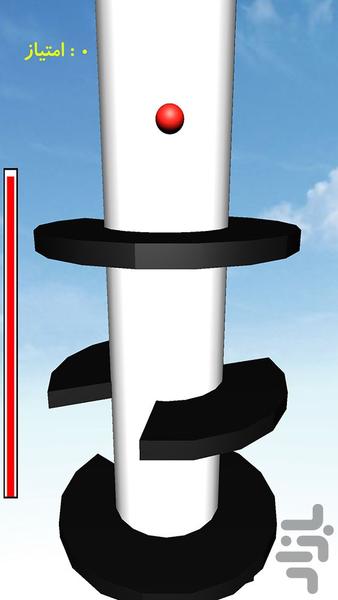 Game Center(40 games) - Gameplay image of android game