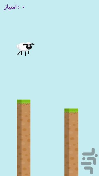 Game Center(40 games) - Gameplay image of android game