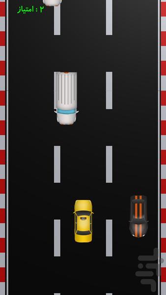 Game Center(40 games) - Gameplay image of android game