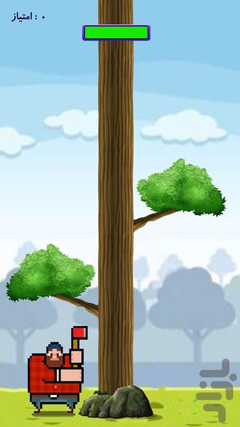 Game Center(40 games) - Gameplay image of android game