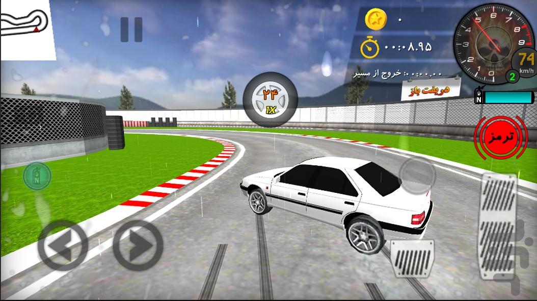 دریفت باز - Gameplay image of android game