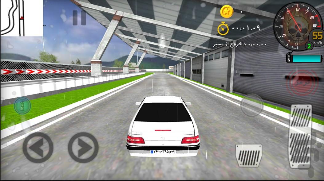 دریفت باز - Gameplay image of android game