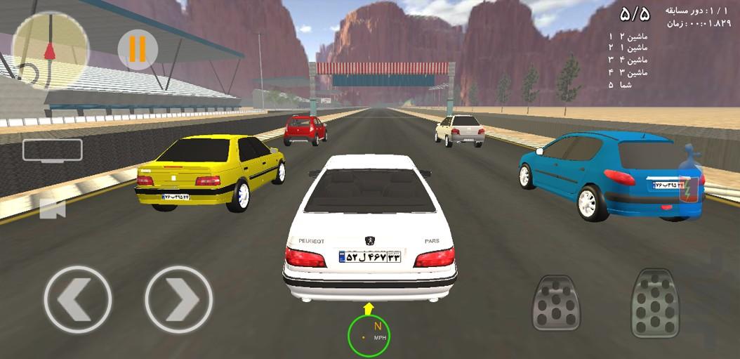 Race Car Game - Gameplay image of android game